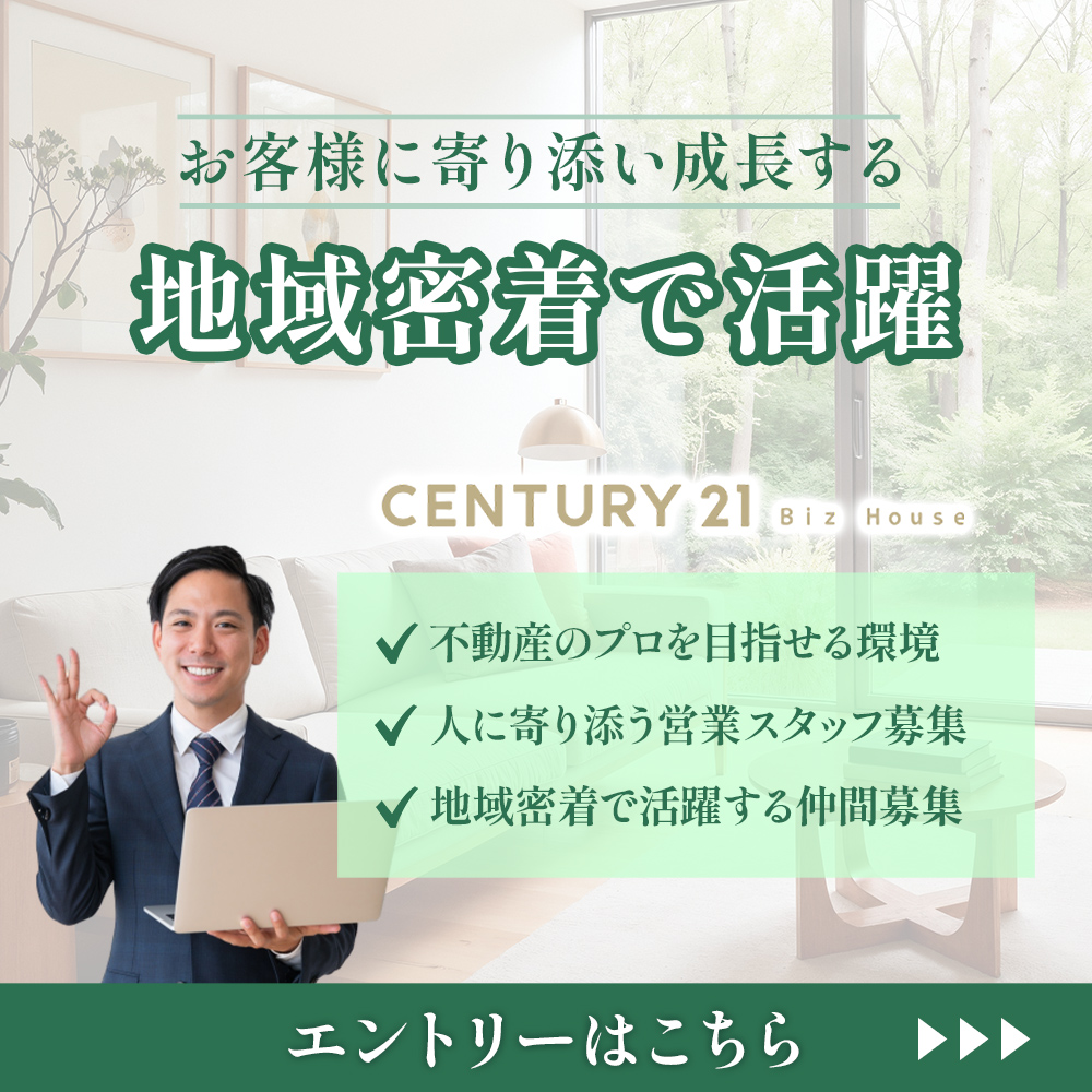 modal_banner_entry